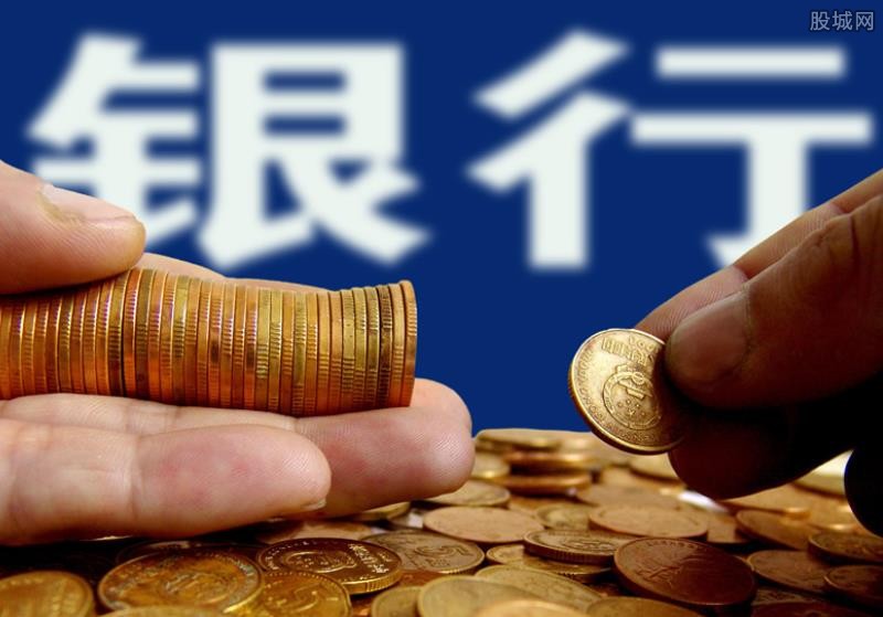 北京民间放款